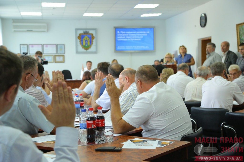 Чергова сесія за планом: Сапожко «завчасно» скликав засідання на 21 квітня cover image