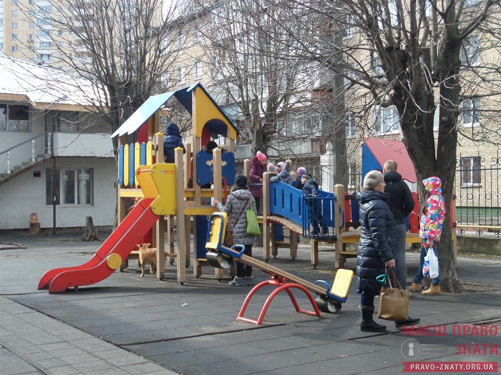  "Сотка", майданчик