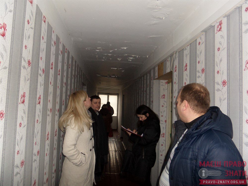 гуртожитки