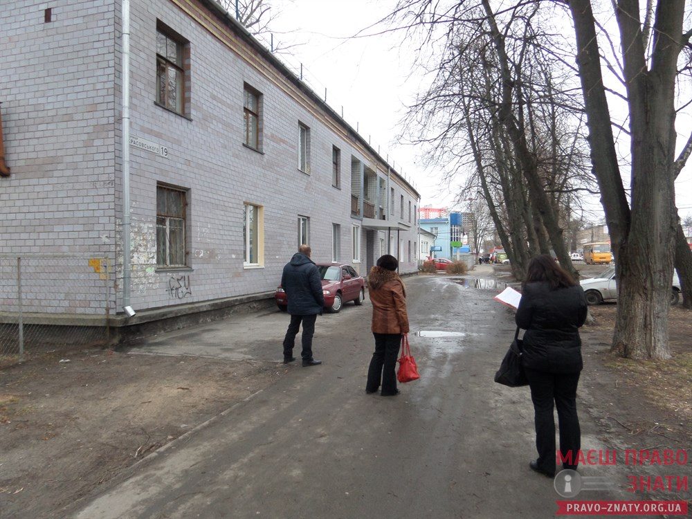 гуртожитки
