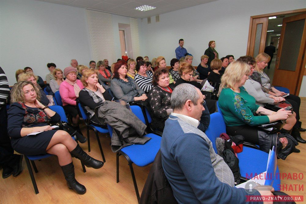 Громадська рада (4)