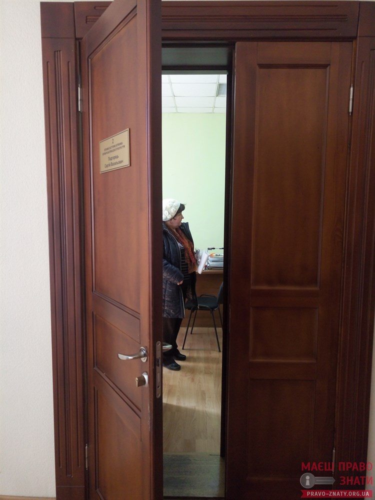 інвестори черняховського (4)