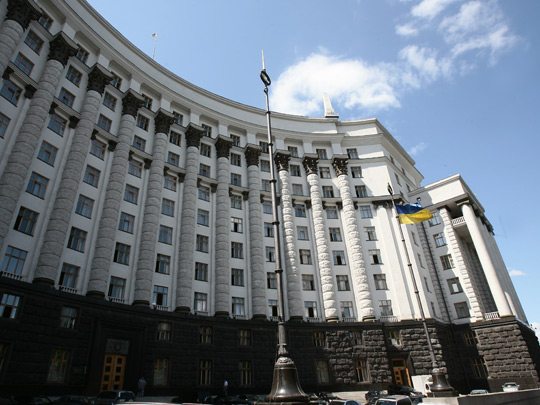 Уряд профінансує 19 соціальних об’єктів на Київщині: школи та садочки. Бровари – поза увагою. cover image