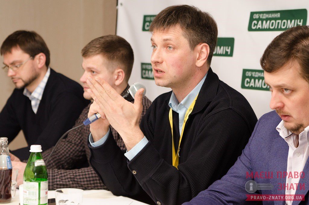 Василенко: «Самопоміч» перебуває «між двох вогнів» Сапожка та Різаненка» cover image