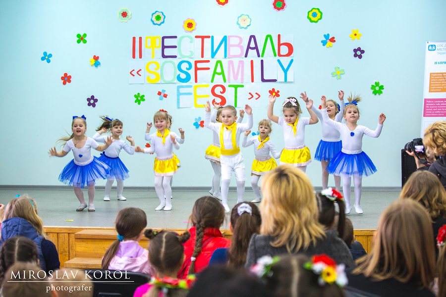 ІІ Фестиваль «SOS Family Fest»