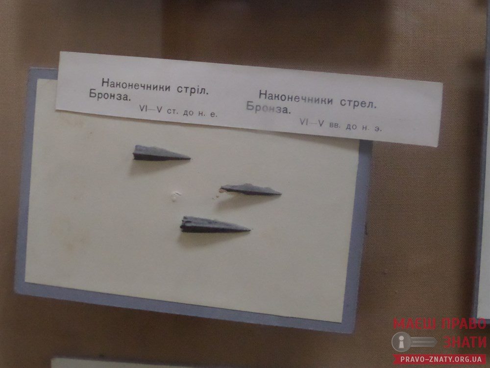Шабля