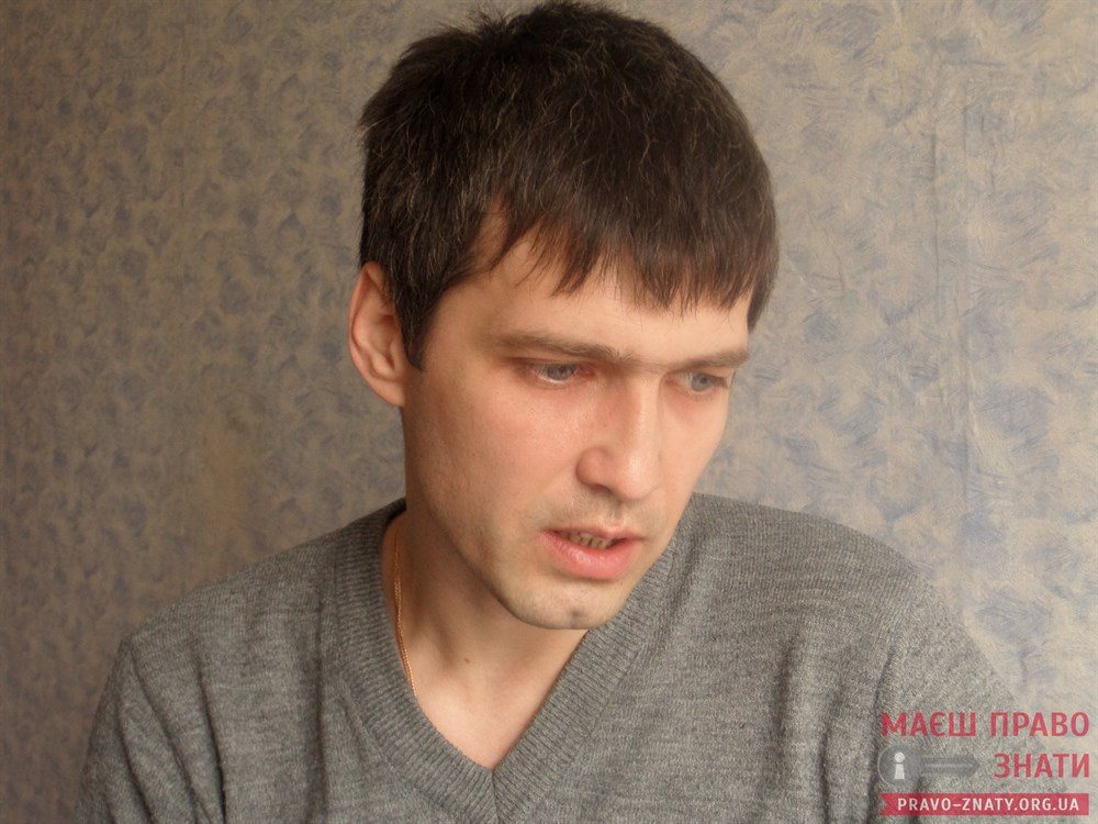 Фонд "Вірне серце"