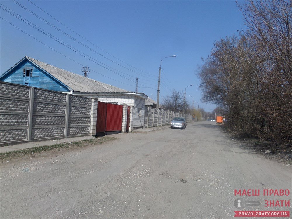 Фонд "Вірне серце"