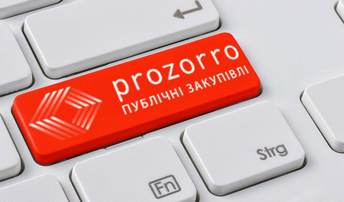 Броварська мерія не хоче купувати послуги через систему Prozorro