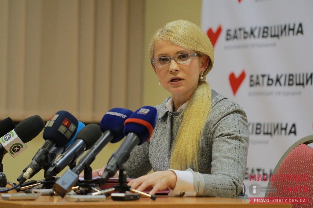 Тимошенко: «Я готую спеціальну заяву по ситуації у Броварах»
