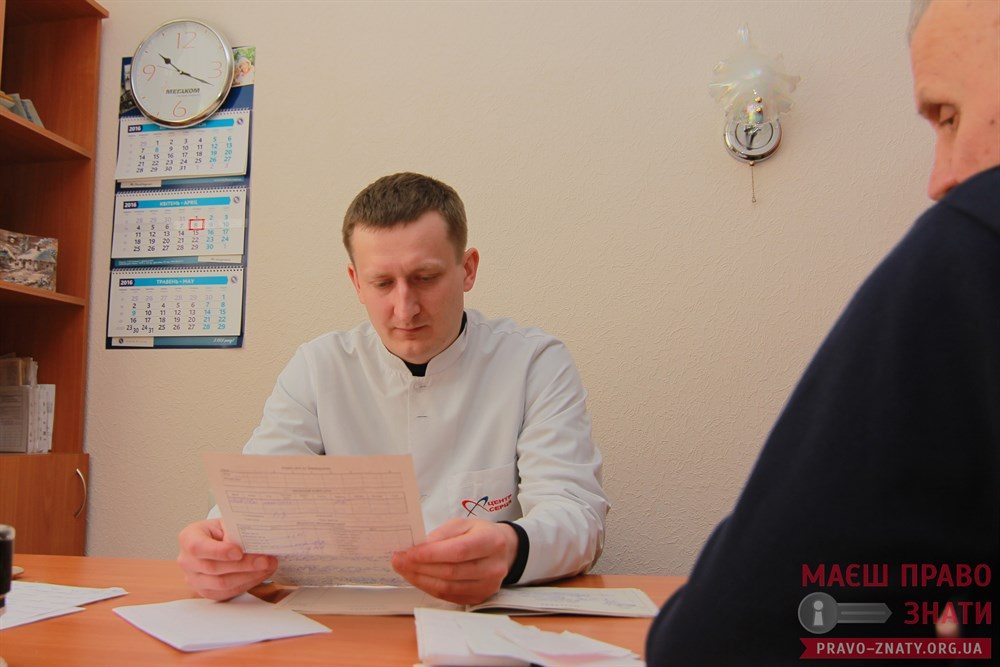Інститут серця БЦРЛ (10)