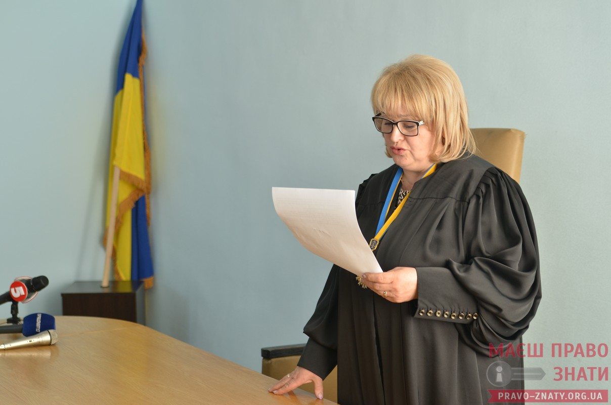 Шубіна_позов_2_00035
