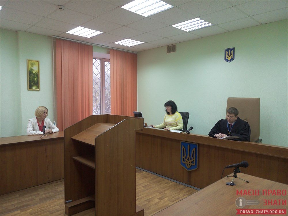суд дяченко
