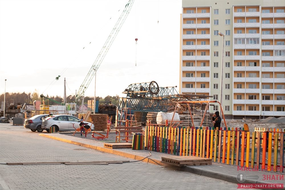 ярославский (31)