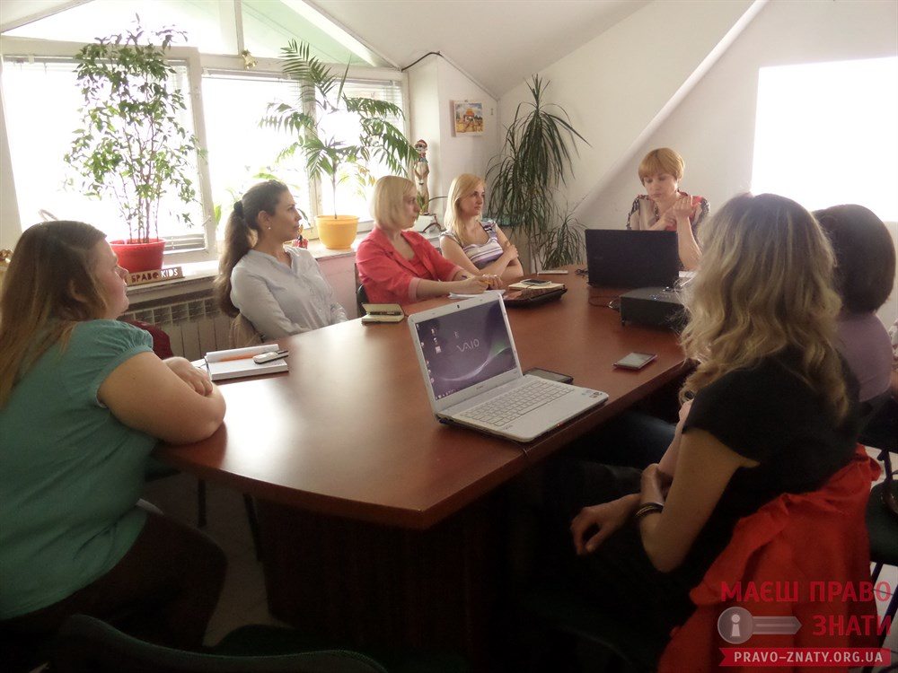 У Броварах пройшов освітній тренінг «Підводні камені працевлаштування» cover image