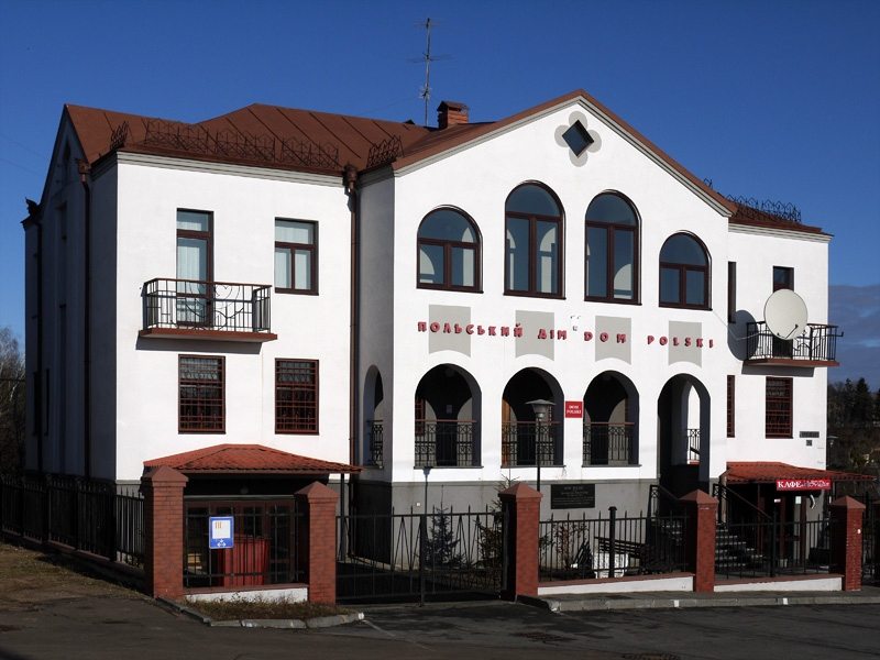 Dom_Polski_Zhytomyr