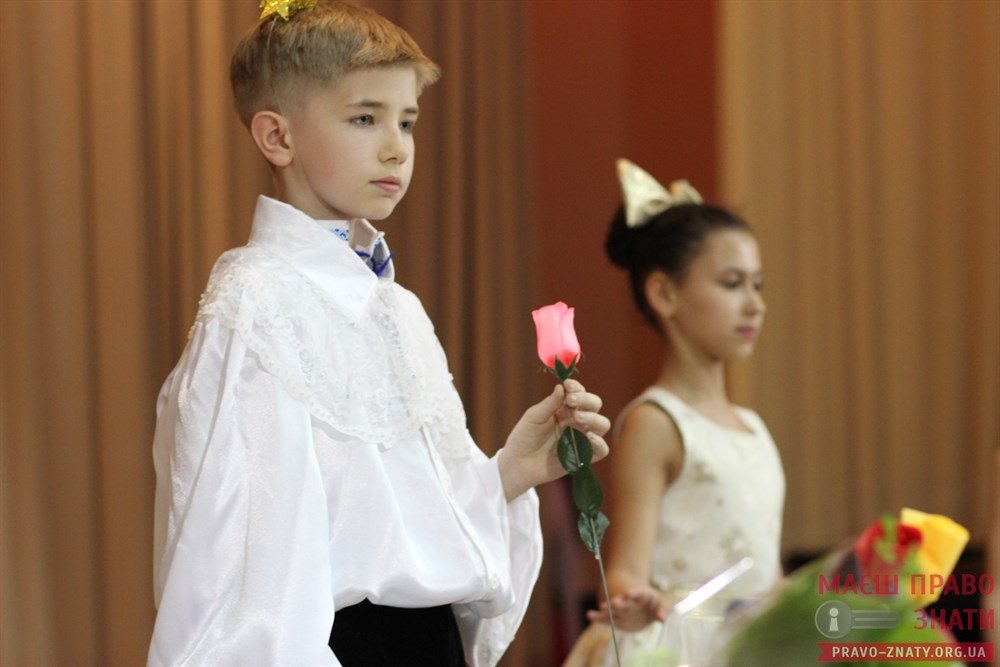 родина (20)