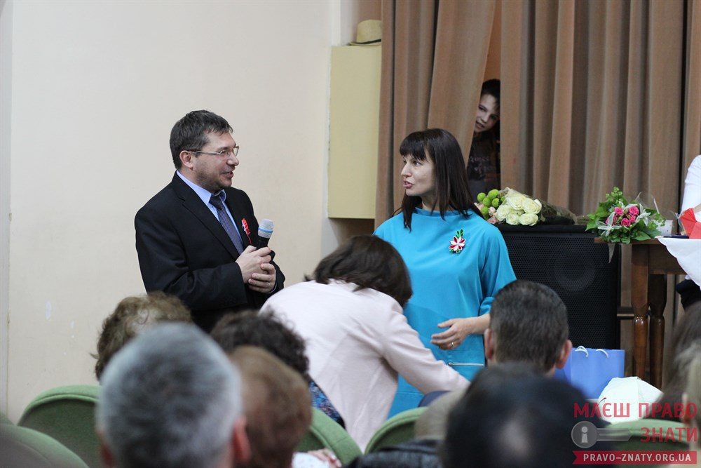 родина (30)