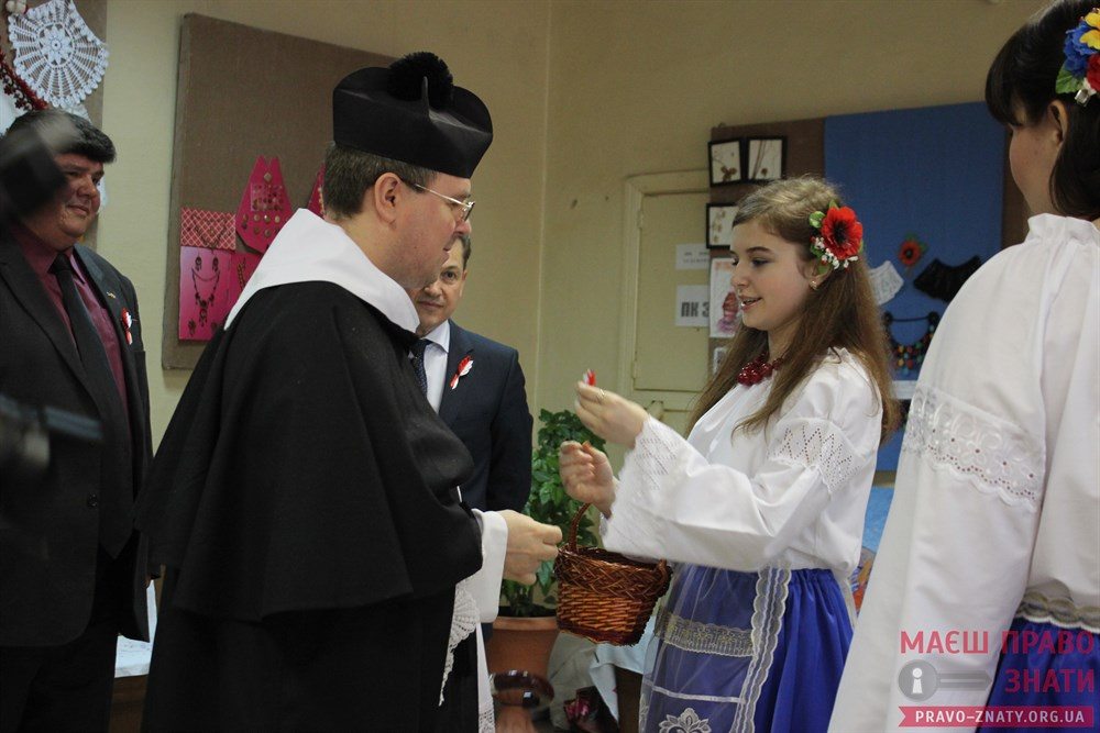 родина (4)