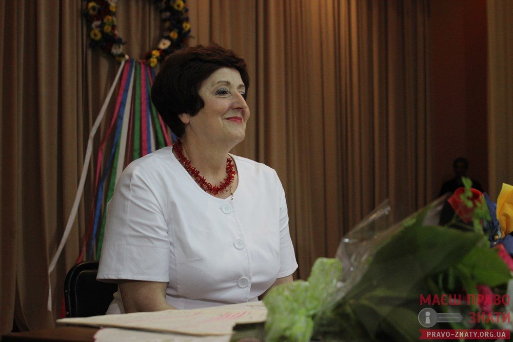 родина (7)
