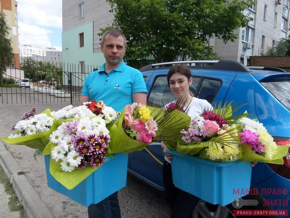«Квіткове щастя»:  соціальний проект, що дарує позитивні емоції