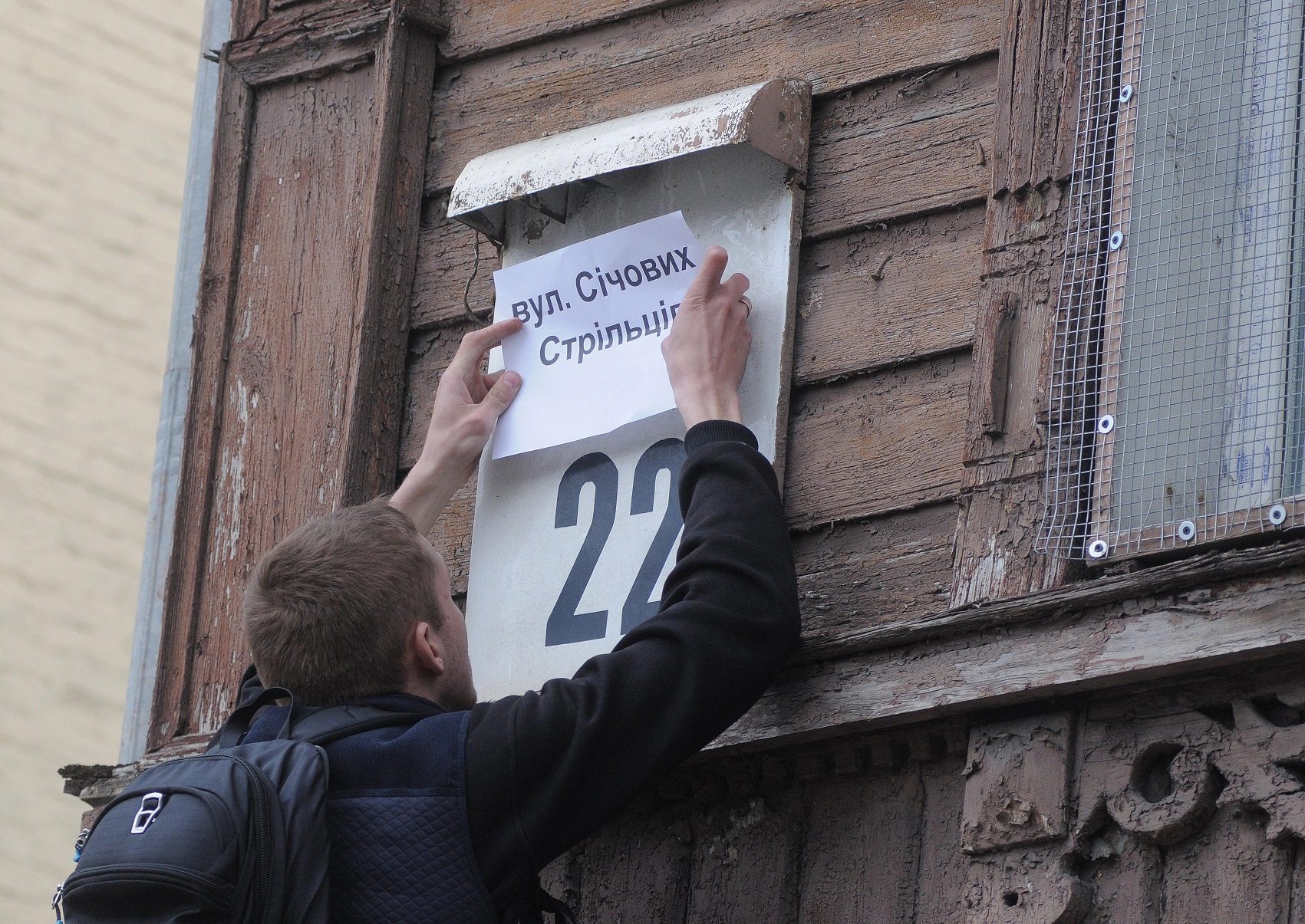 Бровари заплатять орієнтовно по 500-600 грн за одну табличку із назвою вулиці