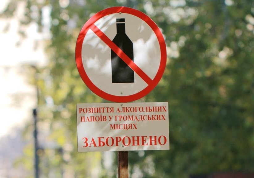 Броварська активістка займається благоустроєм міста - ФОТО cover image