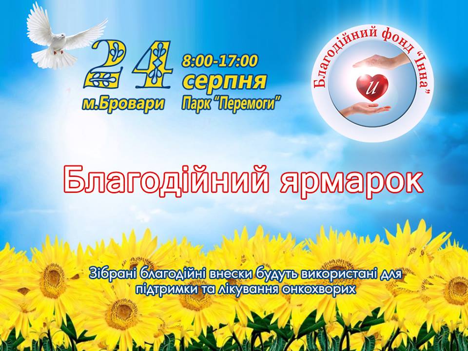13895329_563351180516740_8269754110637256312_n