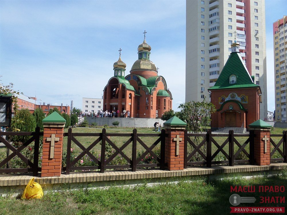 Шумовий конфлікт: мешканці будинку поскаржилися в поліцію на церковні дзвони