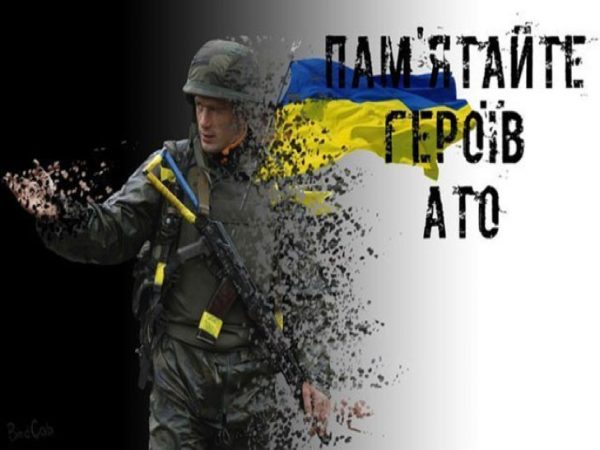 На фасадах броварських будинків встановлять пам'ятні дошки на честь загиблих в АТО броварчан