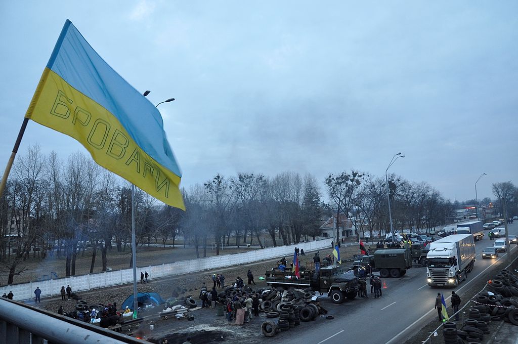 День Гідності і Свободи в Броварах: квіти від колишніх «регіоналів» і жодного заходу від громади - ФОТО