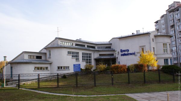 АНОНС: Нацполіція та Броварський центр зайнятості запрошують на ярмарок вакансій cover image