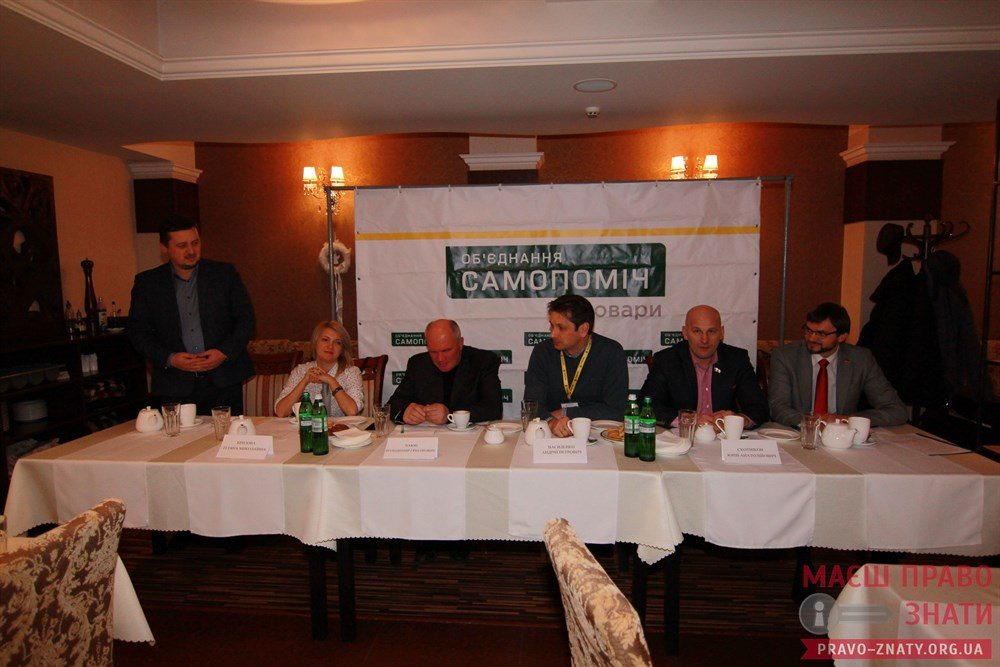 Е-декларування: броварська фракція "Самопоміч" об'єднала підприємців