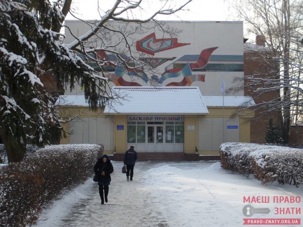 Японці профінансують ремонт у Броварському фізучилищі