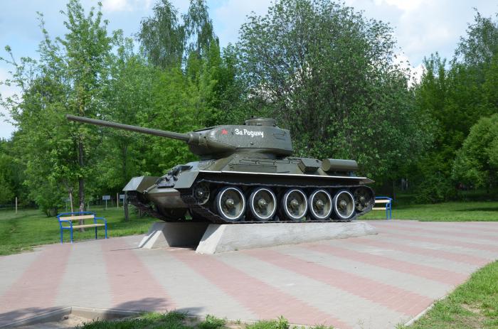 В парку встановлять меморіал пам'яті військовим. Оголошено конкурс проектів