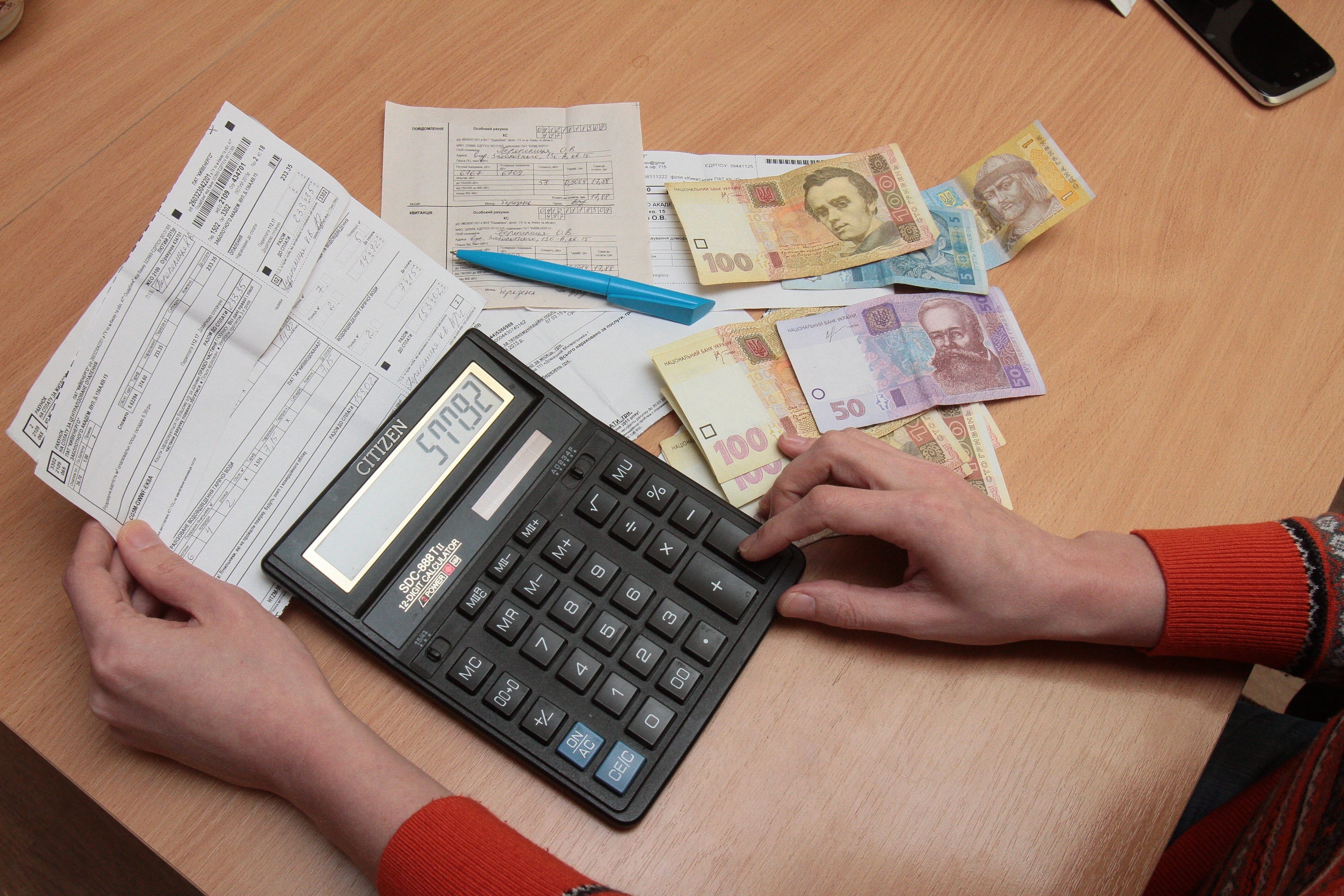 Зростання на 10-35 %: комунальні послуги у Броварах дорожчають cover image