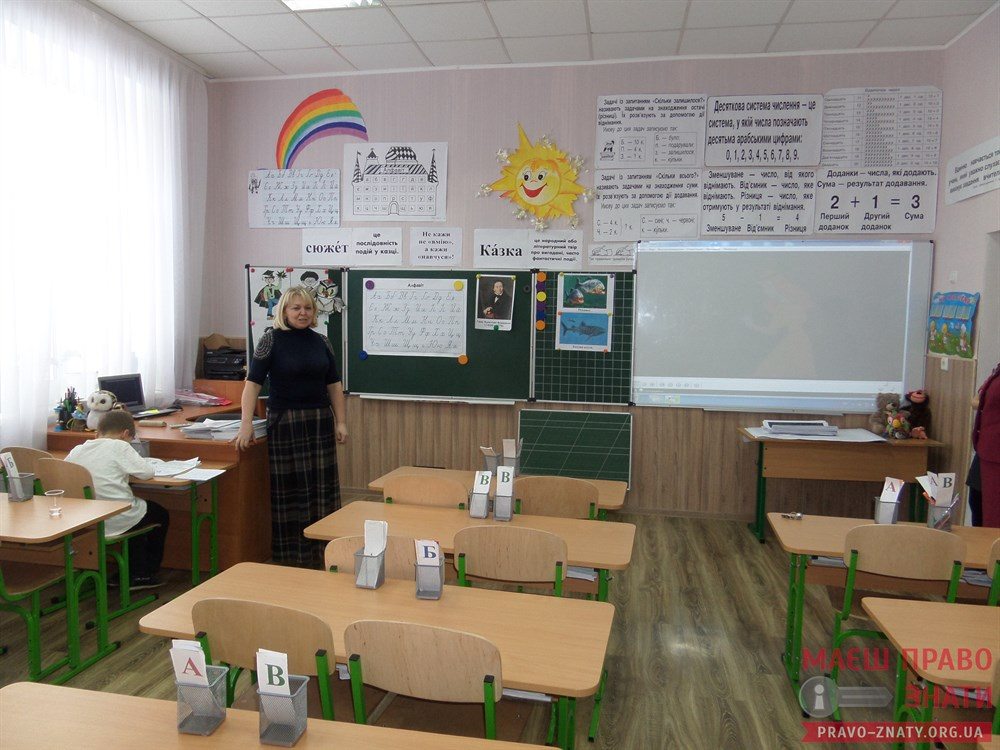 Як приймають дітей до спеціалізованих шкіл Броварів