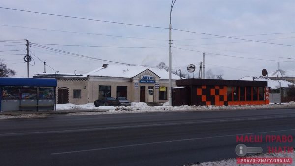 Під'їзд до ЗОШ №1 та кав'ярня - схему руху знову перероблять?