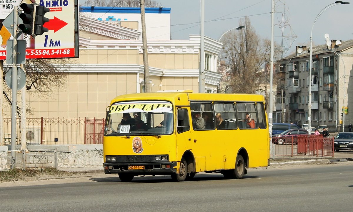 Приблизний прорахунок тарифів на маршрутки від Леоніда Черепейніка