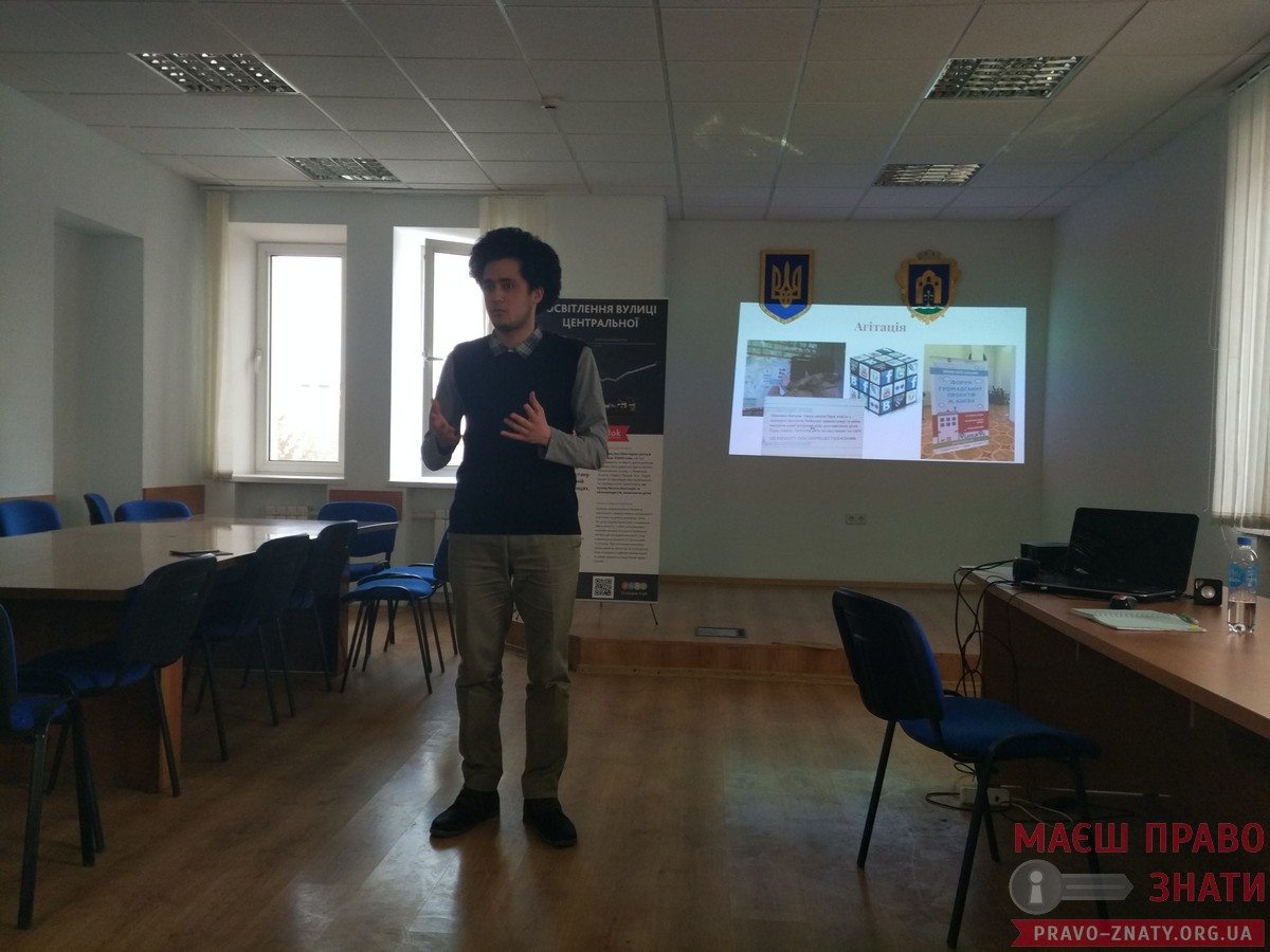 Бюджет участі. Готуйте проекти на квітень, або Досвід киян-переможців - ФОТО