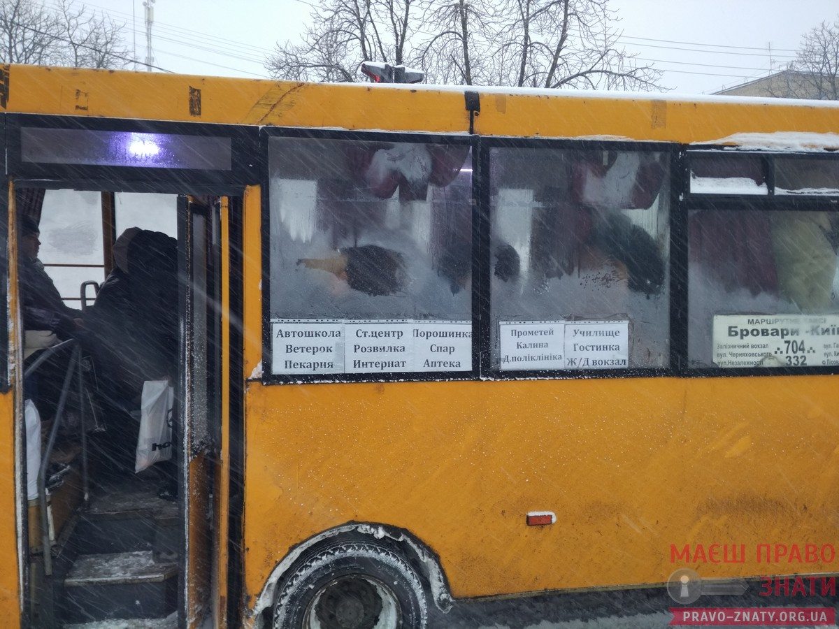 Ціна проїзду. Якість перевезень. Запрацювала робоча група