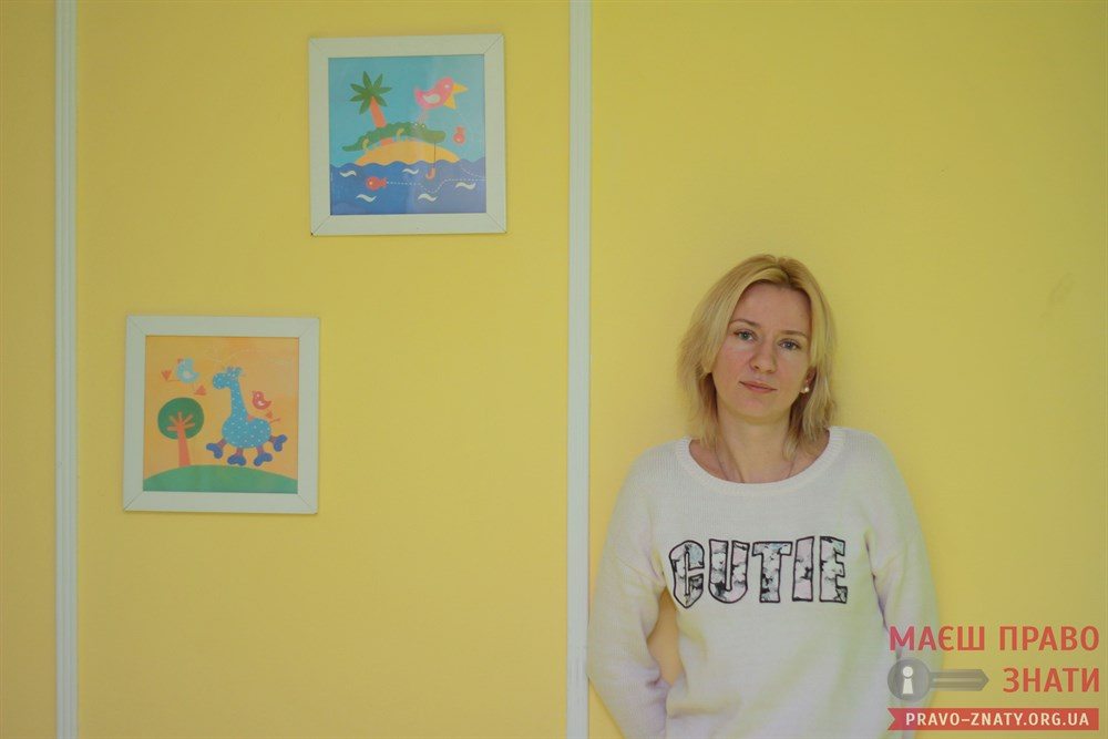 Олена Танчинець: “Дитина з народження — особистість і треба ставитися до неї з повагою” cover image