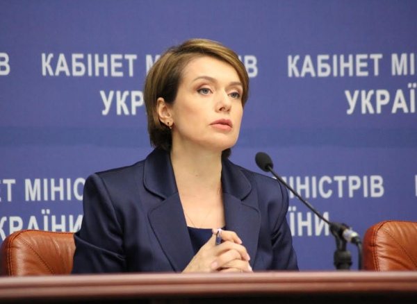 АНОНС: 28 березня Бровари відвідає міністр освіти Лілія Гриневич cover image