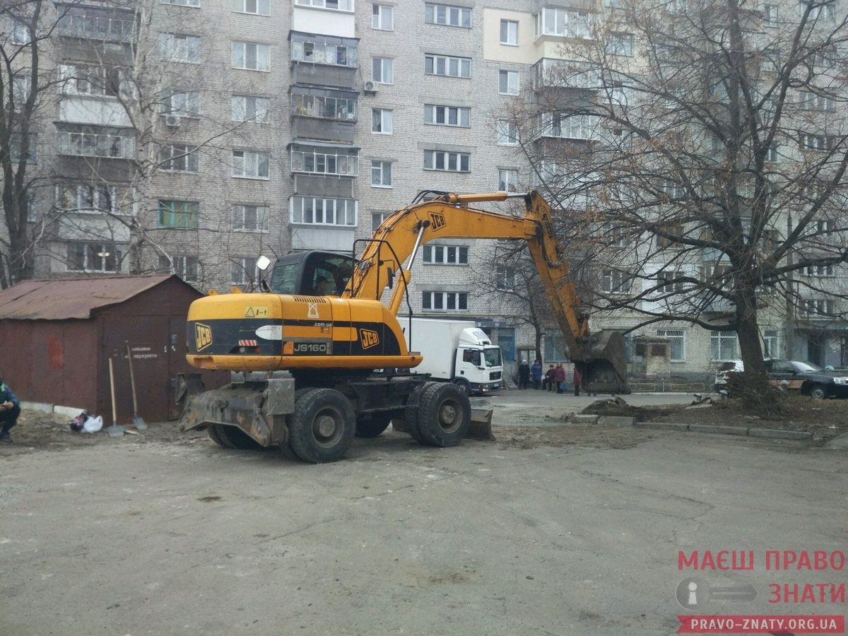 Майже 80 млн грн - цьогорічний бюджет програми капремонтів та благоустрою міста cover image