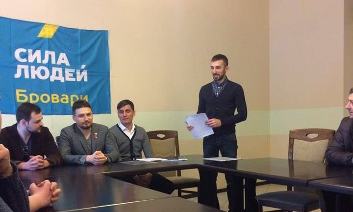 Олексій Здоровець став лідером нового політичного осередку "Сила людей" у Броварах