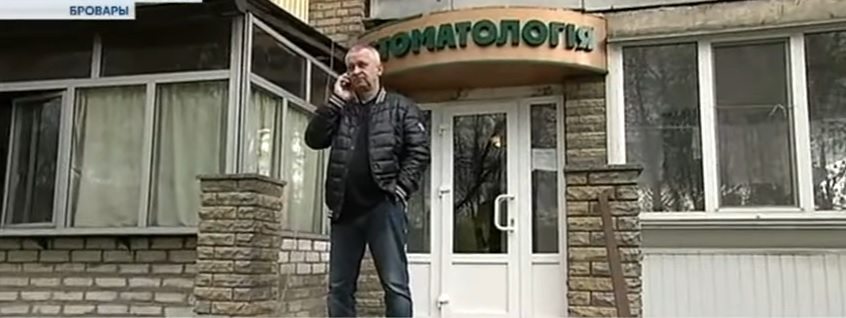 Броварська лікарка зламала пацієнту щелепу, справа дійшла до суду - ВІДЕО cover image