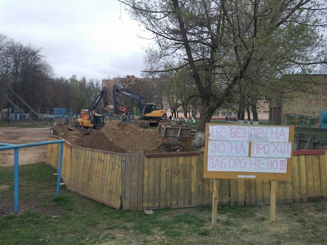Ремонтні роботи тривають: коли обіцяють дати воду? ОНОВЛЕНО