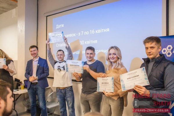 Курси Java у Броварах: презентація результатів першого сезону та новий набір студентів - ФОТО