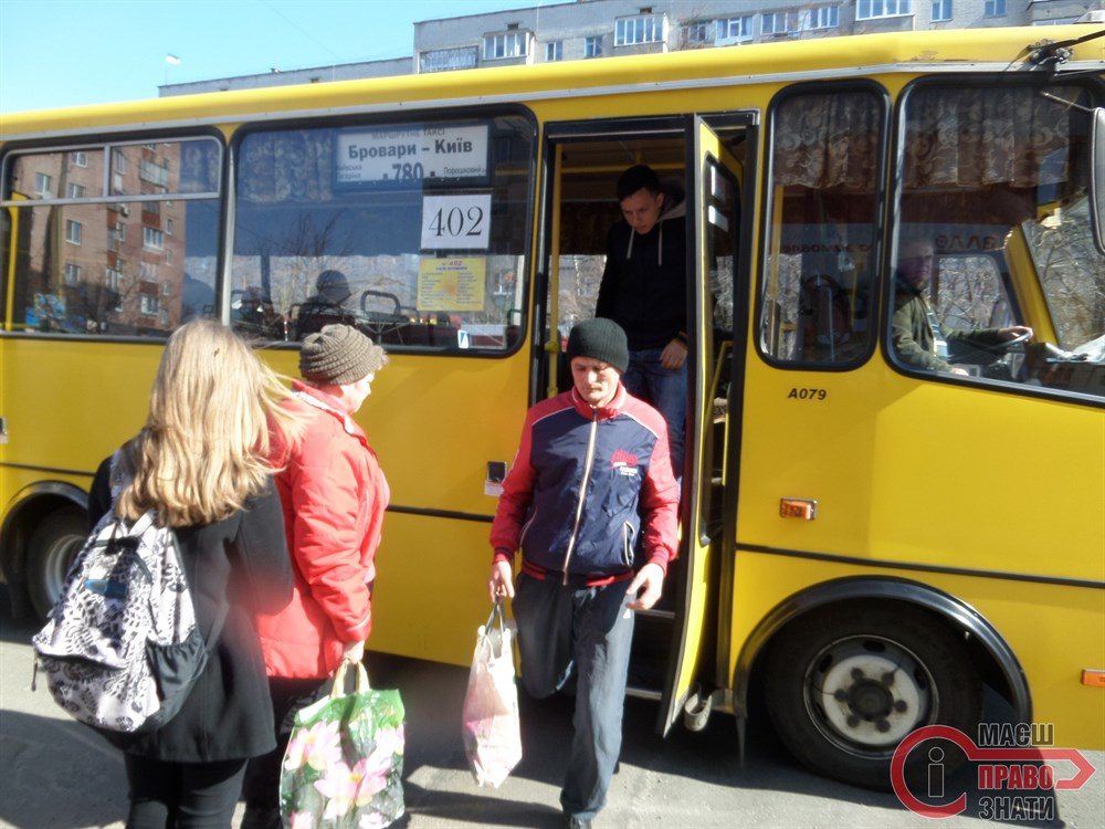 Міськвиконком затвердив Положення про перевезення пільговиків