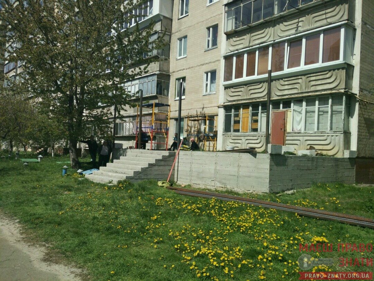 Сьогодні кличуть «прибрати» на місці відновленого будівництва по вул. Грушевського, 3 cover image